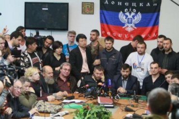 Милиция Донецкой области объявила в розыск 11 «министров» ДНР