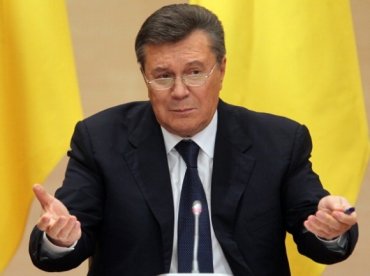 Россия готова выдать Януковича