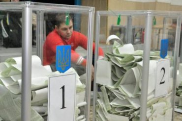 Выборы на Донбассе предлагают перенести на 2017 год