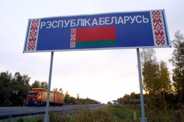 В Беларусь не пустили предстоятеля Белорусской автокефалии