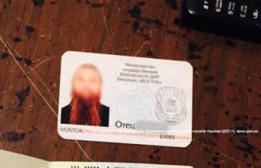 В Донецкой области задержан священник УПЦ МП за сотрудничество с ДНР