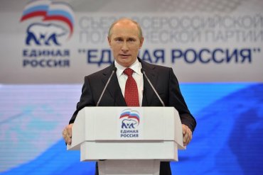 «Единая Россия» не будет использовать образ Путина на выборах
