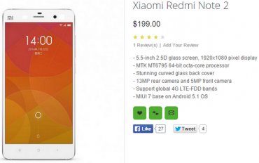 Рассекречены характеристики и стоимость смартфона Xiaomi Redmi Note 2