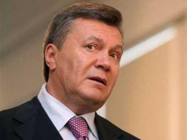 Генпрокуратура официально обвинила Януковича в получении 26 млн грн взятки