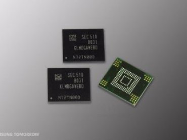 Intel представила суперскоростную память-накопитель