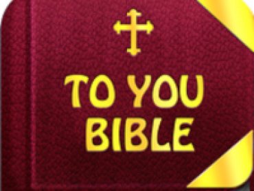 Пастор в США создал «индивидуальную» Библию для iPhone