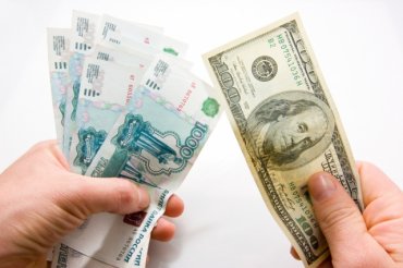 Центробанк РФ готовит россиян к курсу 100-120 руб. за доллар