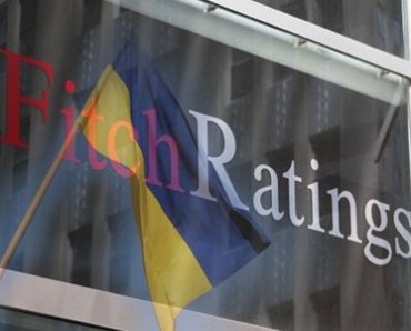 Fitch понизил рейтинг Украины до «C»