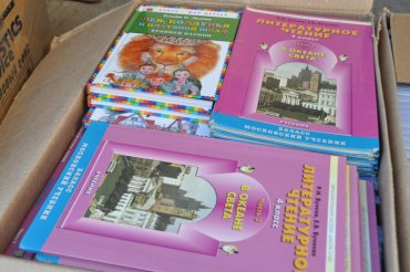 РПЦ и УПЦ МП обеспечивают российскими учебниками школы в «ДНР»