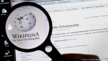 Роскомнадзор внес «Викитеку» в реестр запрещенных сайтов