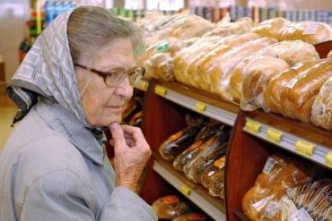 Цена на хлеб: надеемся на лучшее
