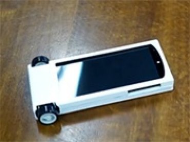 Японские ученые поставили смартфон на колеса
