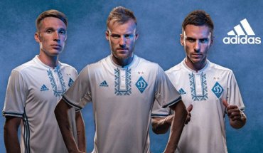 В новом сезоне киевское «Динамо» будет играть в «вышиванках»