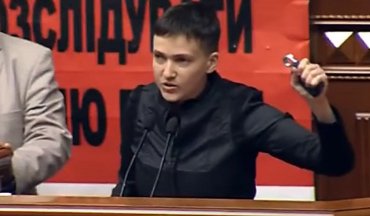 Савченко хочет взорвать себя гранатой на встрече с Захарченко и Плотницким