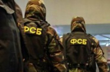 ФСБ обвинило Украину в подготовке терактов в Крыму