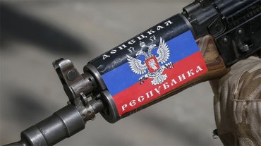 Россия поставляет в «ДНР» бракованное оружие