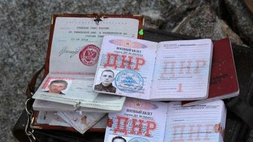 У работника прокуратуры найден паспорт на имя боевика Кабана