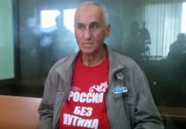 Активист из Москвы получил политубежище в Украине
