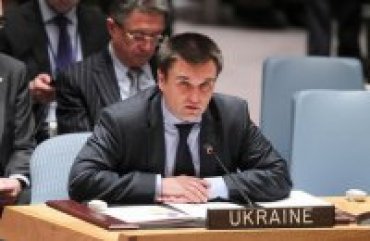 Глава МИД Украины выступил за введение визового режима с Россией
