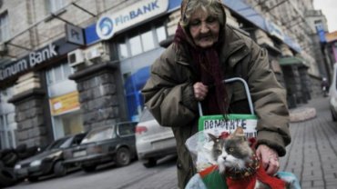 Красная линия: чего ждать украинцам от цен в этом году?