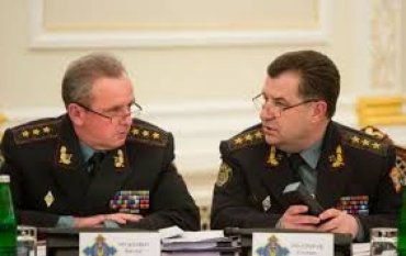 В России возбудили уголовное дело против Полторака и Муженко
