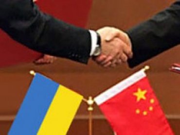 Украина и Китай выработают дорожную карту торгового сотрудничества