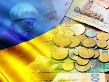 Днепровский эксперт: в Украине нет предпосылок для роста зарплат