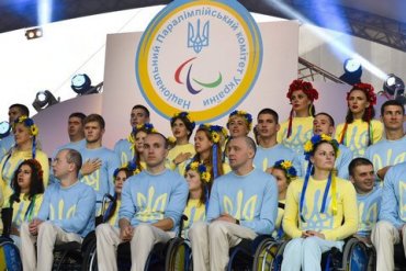 На Майдане проводили сборную Украины на Паралимпиаду