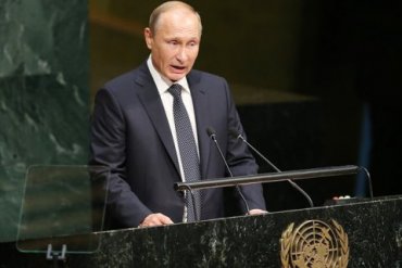 Путин отказался от участия в сессии Генассамблеи ООН