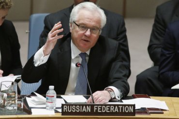 Россия не признала выводы ООН о применении химоружия армией Асада