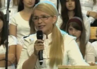 Тимошенко рассказала, как силой молитвы телепортировала своего отца
