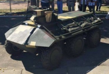 Украинская оборонка показала беспилотный броневик