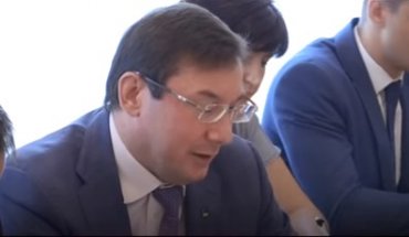 Луценко игнорирует обвинения народных депутатов в адрес Андрея Деркача