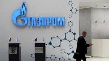 Украина осенью арестуете зарубежные активы «Газпрома»