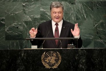 Порошенко в ООН предложит ввести миротворцев на Донбасс