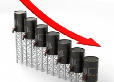 Цены снизились на фоне прогнозов о снижении спроса нефти в США