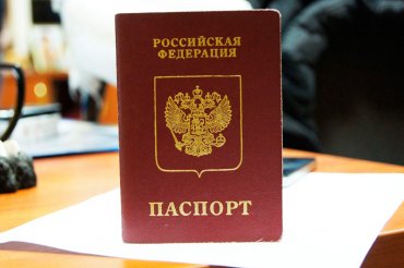 Житель Урала стал женщиной после смены паспорта