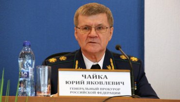Генпрокурор РФ Юрий Чайка решил запретить анонимный обмен сообщениями в сети