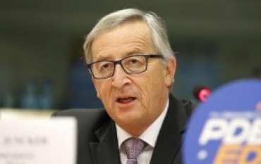 Еврокомиссия изучит «план Маршалла» для Украины