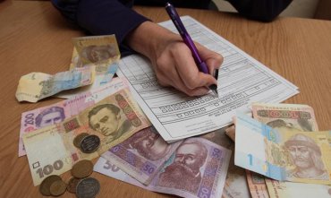 В 2017 году украинцы заплатили в госбюджет 92,4 млрд гривен налогов