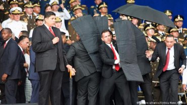 США пытались убить Мадуро?