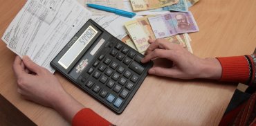 Украинцев ошарашат новыми платежками за коммуналку