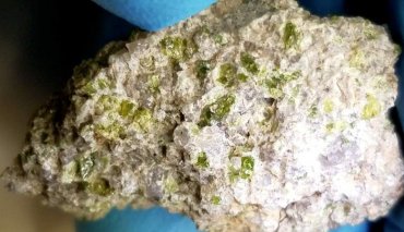 Ученые нашли камень , который старше Земли