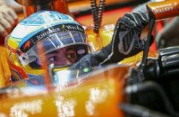 Алонсо объявил об уходе из Формулы-1