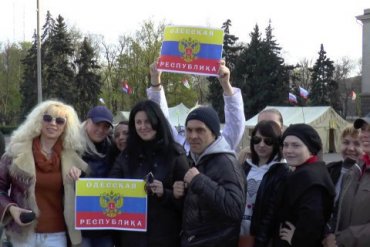 Суд вынес приговор организаторам «Одесской народной республики»