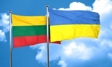 Литва поможет Донбассу деньгами