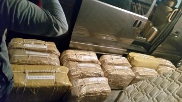 В Аргентине сожгли кокаин из российского посольства