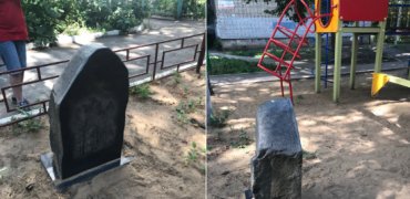 В России установили памятник криминальному авторитету прямо на детской площадке