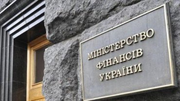 Украина одолжила крупную сумму у частных инвесторов