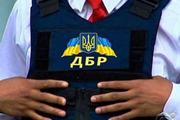 Порошенко и Аваков воюют за ГБР